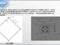 QC成果：提高异形铝板幕墙钢骨架吊装精度