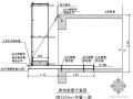 某住宅楼悬挑式卸荷脚手架专项施工方案