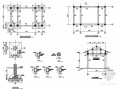 西安某公园内服务用房结构设计图