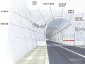 [日本]隧道修补加固工法介绍