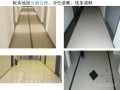 [天津]建筑工程创“海河杯”奖细部做法（内檐工程 2012年） 
