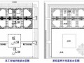 [天津]大厦深基坑土方开挖及支护施工组织设计（中建）