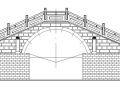 某小区单孔石拱桥施工详图