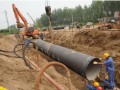 [山西]市政污水管道工程专项施工方案