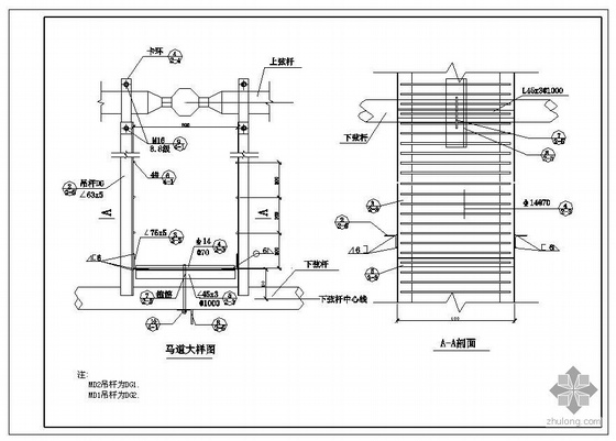 某会展中心检修马道结构图-钢结构施工图-筑龙结构设计论坛
