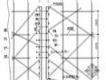 四川某大学综合实验楼施工组织设计（6层框架 灾后重建）