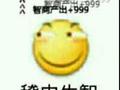 [活动]发帖有奖！装配式建筑这么火，你怎么看？