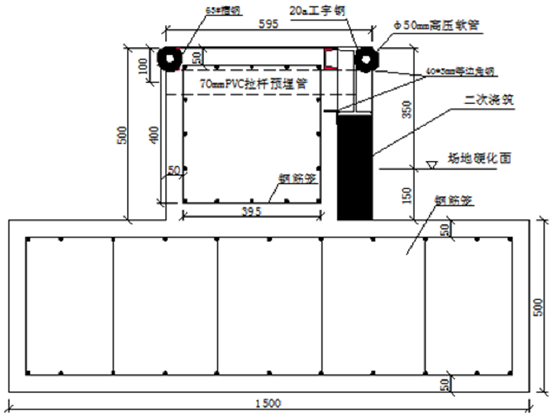 [分享]预制梁台座承载力资料下载