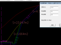 SunRain面积标注CAD插件