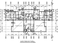 18层纯剪力墙结构住宅楼结构施工图（CAD、23张）