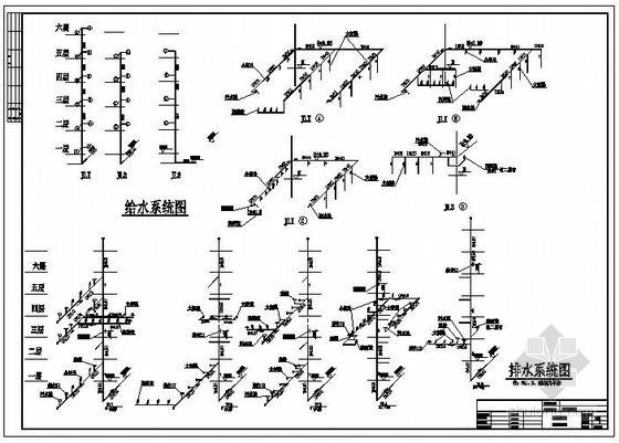 钦州某中学教学楼给排水图纸