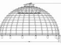 某市政务综合楼阳光大厅玻璃穹顶结构图纸