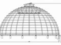 某市政务综合楼阳光大厅玻璃穹顶结构图纸