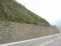 [河南]国道改扩建工程浆砌片石挡土墙施工开工报告