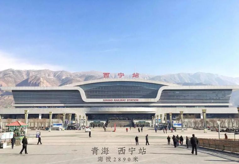 中国高铁站 |兰新高速铁路"西宁站"