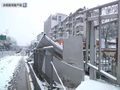 “合肥公交站被雪压塌”事故原因查明，一连串的偶然:设计深度未