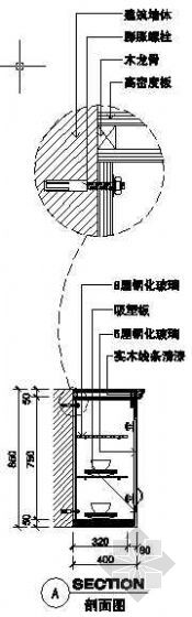 [分享]cad剖面图图集资料下载