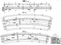 匝道工程箱梁一般构造节点详图设计