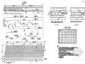 8米（0~20度）钢筋混凝土空心板边板钢筋构造节点详图设计