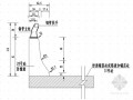 公路安全防护工程设计图