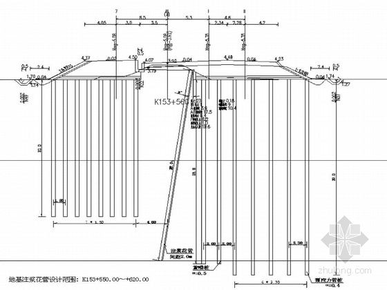 铁路浸水及软土地基路堤设计竣工图(101张)