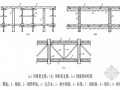 房建工程钢结构施工制作及安装课件(十个章节 700余页)