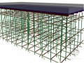 [福建]超高层住宅楼木胶合模板施工方案（附图及计算说明）