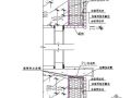 30mm厚XPS挤塑板薄抹灰保温系统（面砖饰面）施工案例