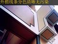 建筑工程主要分部工程创优照片汇编（200余张）