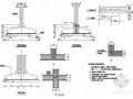墙下钢筋混凝土条形基础构造详图