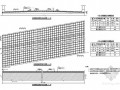 钢筋混凝土平板桥桥面铺装层节点详图设计