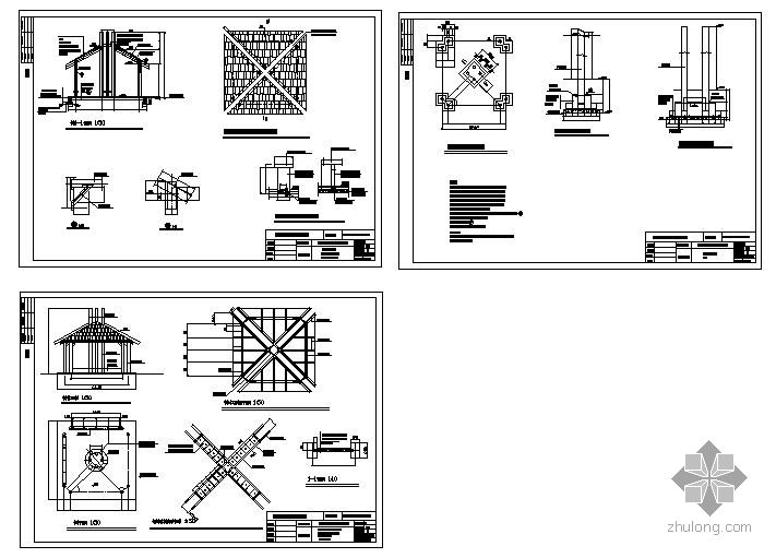 某公园四角木亭施工详图