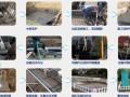 [天津]农村污水治理工程PPP项目施工组织设计（300余页）