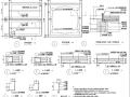 水电通用装饰井盖做法标准（2017年最新资料|知名地产设计院）