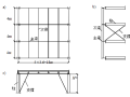 课程设计钢结构平台设计（word，8页）