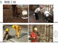 [湖南]商业中心品质保证参考施工工艺标准（附图丰富）