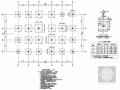 [安徽]四层框架结构家园小区社区医院结构施工图（含建筑图）
