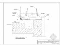 点式玻璃幕墙详细结构图与节点图