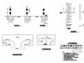 警示桩、道口标柱结构节点详图设计