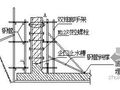 某污水厂施工组织设计（沉管灌注桩、生化池）