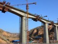 [PPT]大西客专桥梁施工工艺培训讲义（中铁）