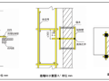 酒店办公主楼、裙楼幕墙装饰工程幕墙专业专项施工方案（共211页，图文详细）