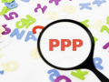 PPP项目合同的29个关键问题