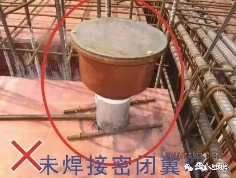 b.防爆地漏焊接密闭翼环(正确做法)