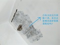 楼板天花钢筋外露，处理方法？
