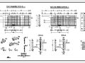 某25米T梁横隔板钢筋节点构造详图