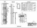 某抗滑桩桩身结构节点构造详图