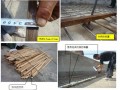 桥面铺装施工标准工艺（图文丰富）