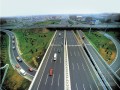 高速公路工程施工质量创优策划书143页（2014年）