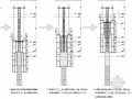 超高层地标建筑施工组织设计(160页)